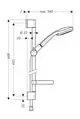 Hansgrohe Brauseset mit Brausestange und Seifenschale. Technische Zeichnung mit Abmessungen und Montageanleitungen. Klar erkennbar sind Rohre und Halterungen.
